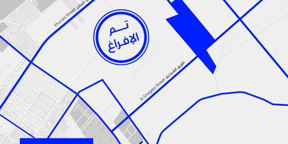 PHOTO-2023-09-14-19-35-07